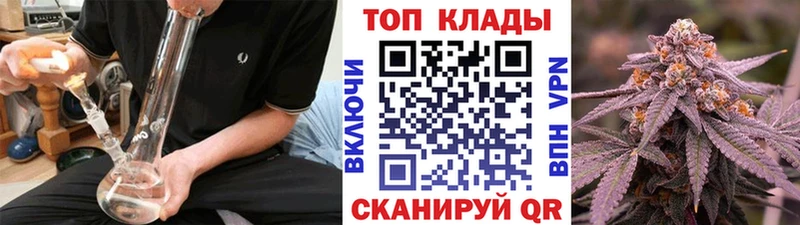 Что такое Медногорск A PVP ЭКСТАЗИ ГАШИШ Мефедрон