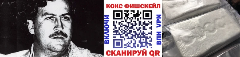 Кокаин Боливия  продажа наркотиков  Медногорск 
