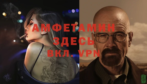 прущие крисы Семикаракорск