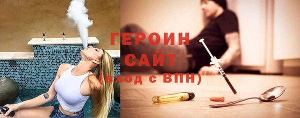 мефедрон мука Верхний Тагил