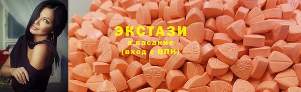 а пвп мука Семёнов