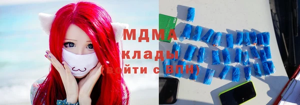 скорость Бородино