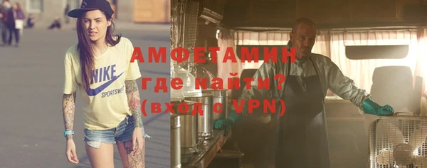 а пвп мука Семёнов