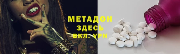 скорость Бородино