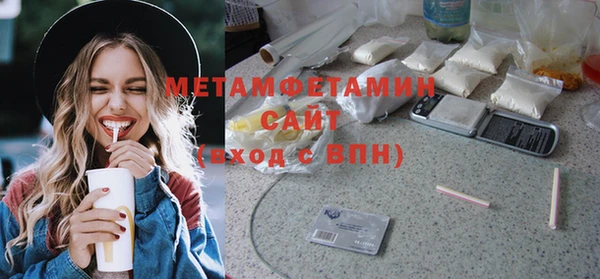 прущие крисы Семикаракорск