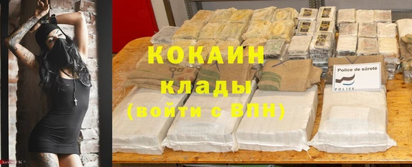 а пвп мука Семёнов