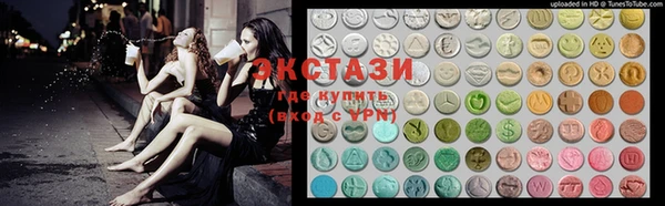 гашик Верея