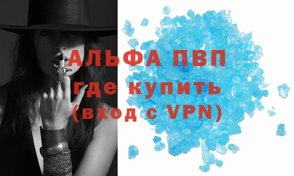 прущие крисы Семикаракорск