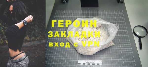 а пвп мука Семёнов