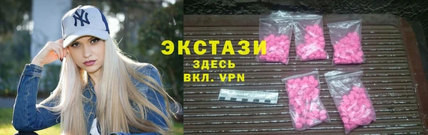 прущая мука Верхнеуральск