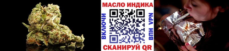 Дистиллят ТГК Wax kraken зеркало Медногорск дарнет шоп
