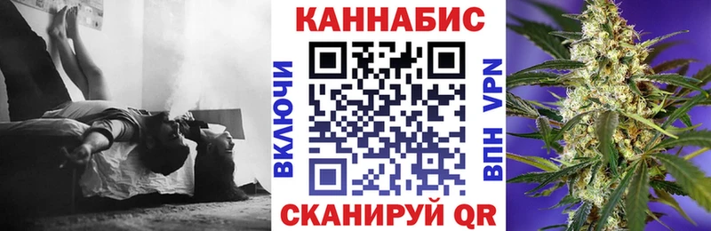 Бошки Шишки White Widow  закладки  Медногорск 